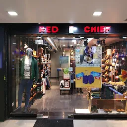 Red Chief Store