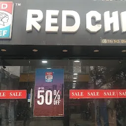 Red Chief Store Gazipur