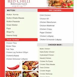 Red Chilli Restaurant