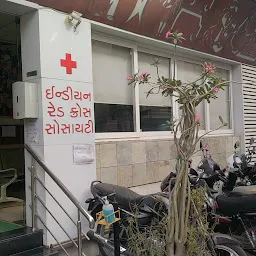 Red Cross Blood Service