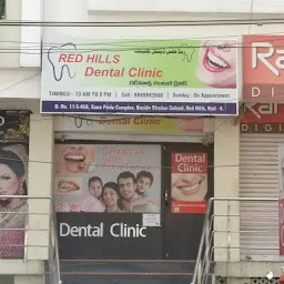 Red Hills Dental Clinic