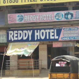 REDDY HOTEL