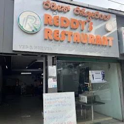 Reddy's Restaurant Pure Andhra Style