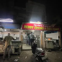 Reddy Tiffins and Fast Foods