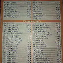 Reddys Hotel Veg and Non Veg