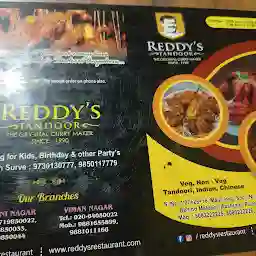 Reddy’s tandoor