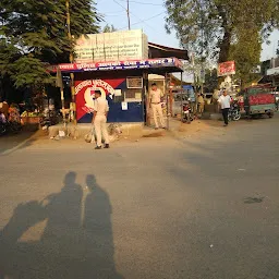 Redma Chowk