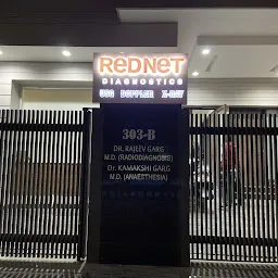 Rednet Diagnostics - Colour Doppler/Pregnancy Scan/Radiology Level II/Best Fetal Echo diagnostic Centre in Ludhiana
