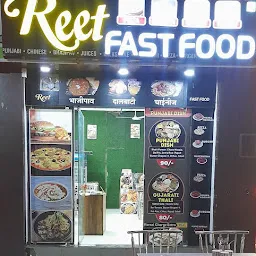 REET FAST FOOD