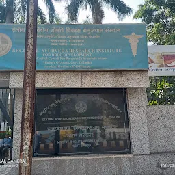 Regional Ayurveda Research Institute