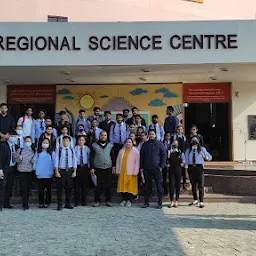 Regional Science Center (RSC) Dehradun