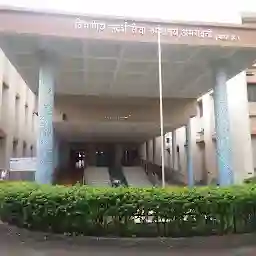 Super Speciality Hospital Amravati