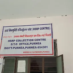 Regional Transport Office DTO MVI Purnea