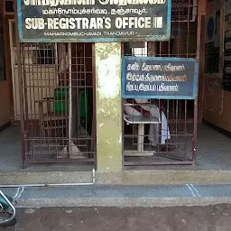 Registrar Office Thanjavur