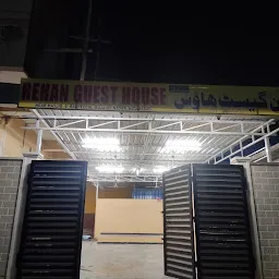 Rehan Guest House