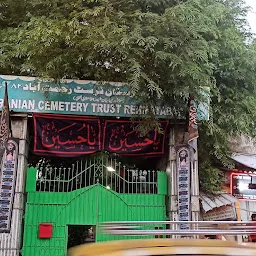 Rehmatabad Kabristan