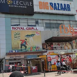 Reliance Smart Bazaar-LUCKNOW- GOMTI NAGAR-RIVERSIDE MALL