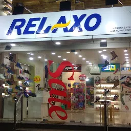 Relaxo Showroom
