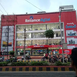 Reliance Digital