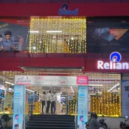 Reliance Digital