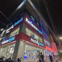 Reliance Digital