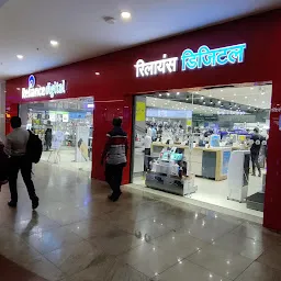 Reliance Digital