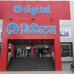 Reliance Digital