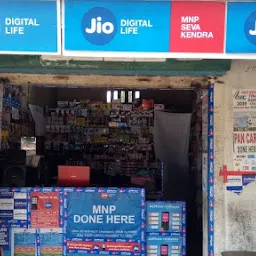 Reliance Digital