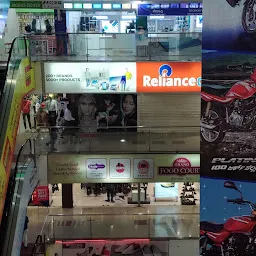 Reliance Digital