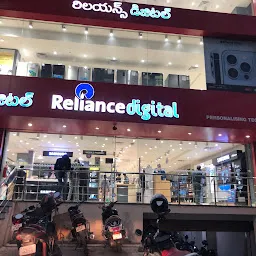 Reliance Digital