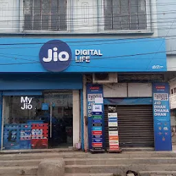 Reliance Digital