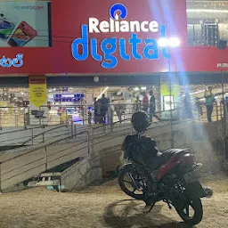 Reliance Digital