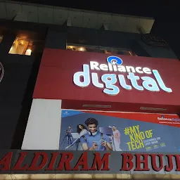 Reliance Digital