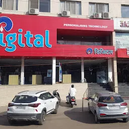 Reliance Digital