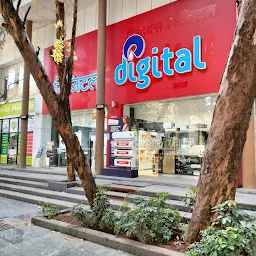 Reliance Digital