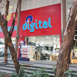 Reliance Digital