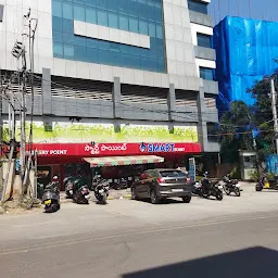 Reliance Fresh