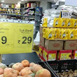 Reliance Fresh