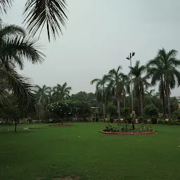 Reliance Garden