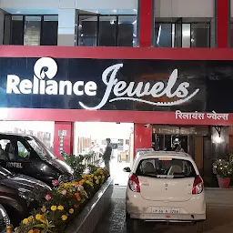 Reliance Jewels