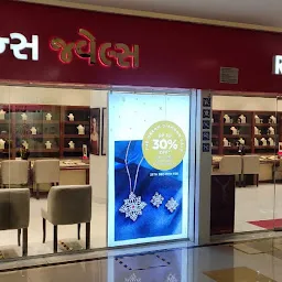 Reliance Jewels- Himalaya Mall