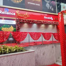 Reliance Jewels - Jubilee Hills, Hyderabad