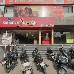 Reliance Jewels - Kanth Road, Moradabad