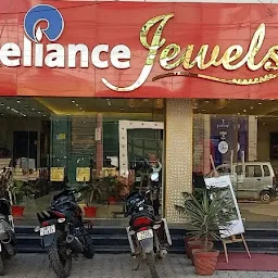 Reliance Jewels - Model Town