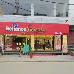 Reliance Jewels - Model Town
