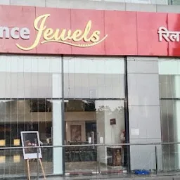 Reliance Jewels - Phoenix Market City, Viman Nagar