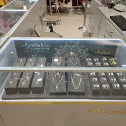 Reliance Jewels Trends - Ashok Cosmos Mall