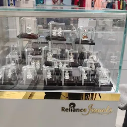 Reliance Jewels - Trends - City Square Mall