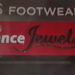 Reliance Jewels - Trends - Mahatma Gandhi Road, Ranchi