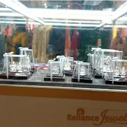 Reliance Jewels - Trends - RP/K Kollam Mall